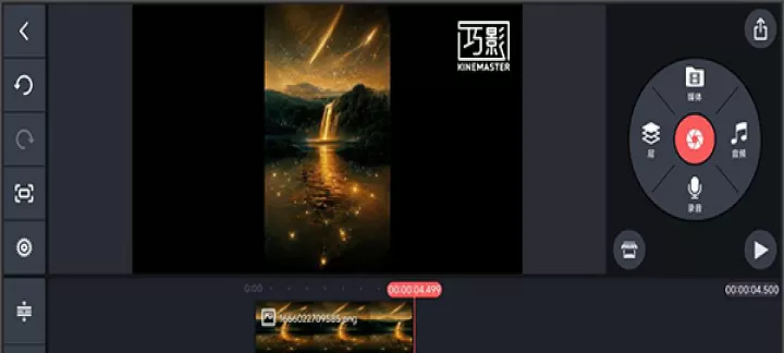 巧影app_https://www.romzhushou.com_音影播放_第10张