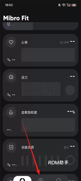 Mibro Fit_https://www.romzhushou.com_生活休闲_第1张