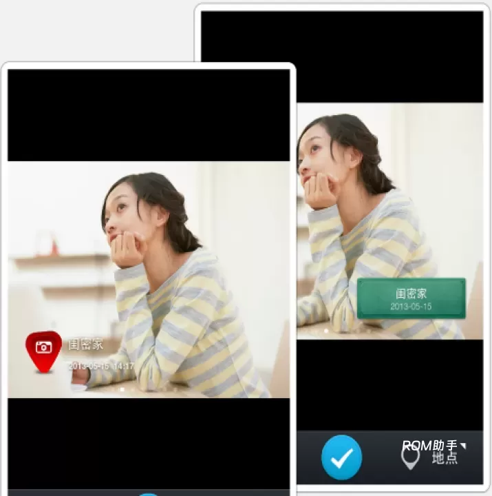 水印相机_https://www.romzhushou.com_摄影图像_第3张