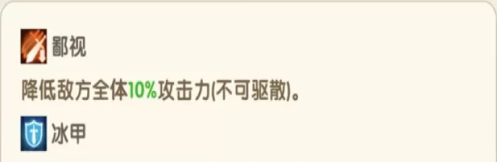 国王日记_https://www.romzhushou.com_模拟经营_第3张