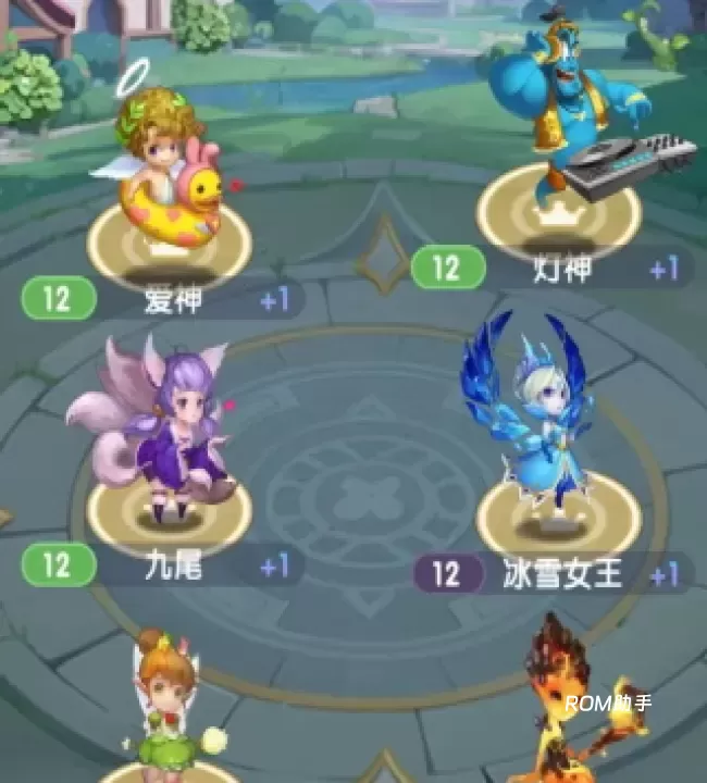 国王日记_https://www.romzhushou.com_模拟经营_第10张