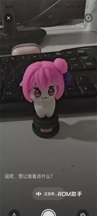 理想同学_https://www.romzhushou.com_出行购物_第4张