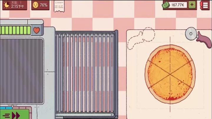 可口的披萨中文版_https://www.romzhushou.com_模拟经营_第22张