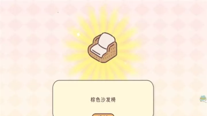 女朋友的恋爱小屋_https://www.romzhushou.com_角色扮演_第8张