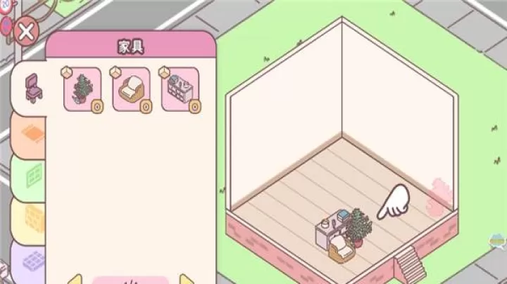 女朋友的恋爱小屋_https://www.romzhushou.com_角色扮演_第11张