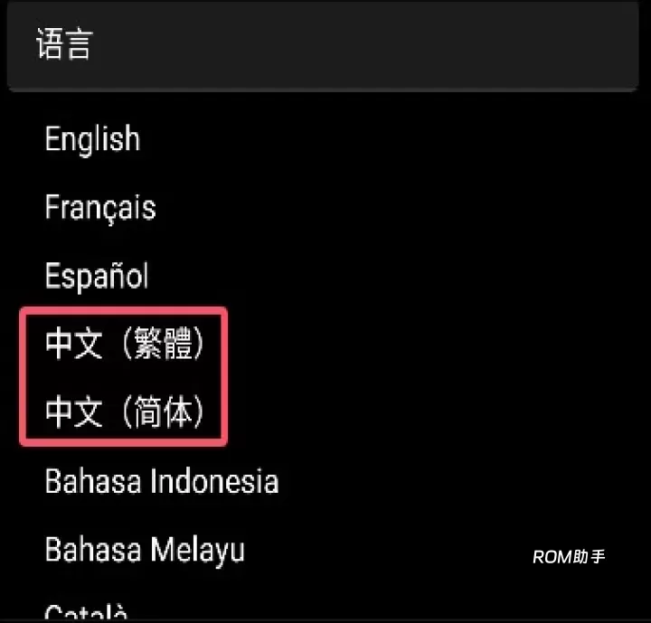 GigaBody健身_https://www.romzhushou.com_生活休闲_第4张