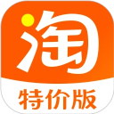 淘特