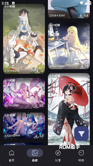 mi动漫App