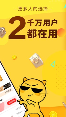 豆逛购物