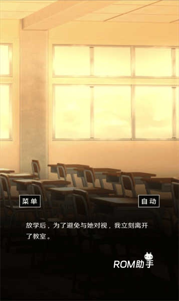 空虚日记