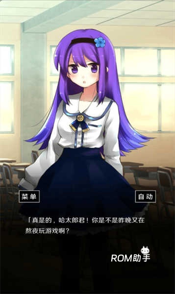 空虚日记