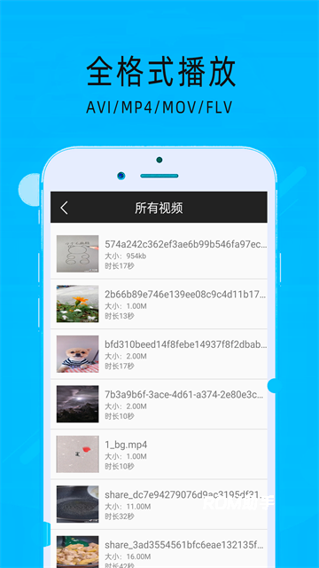 超级看影院