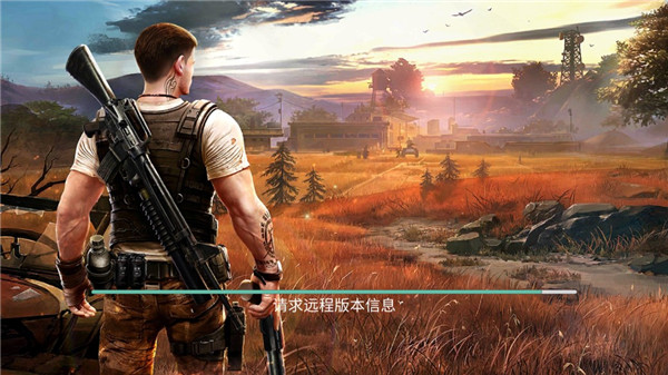 生存小队