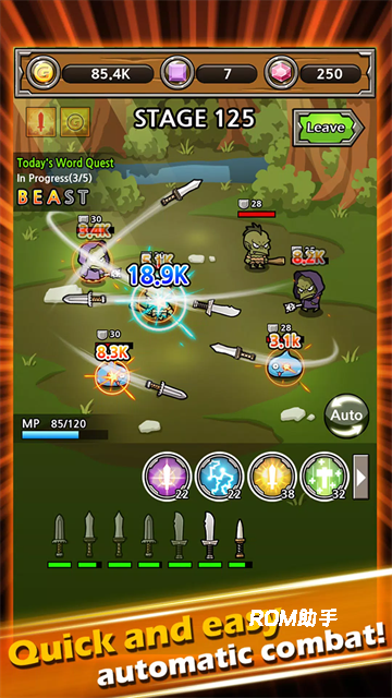 最强名剑官方版