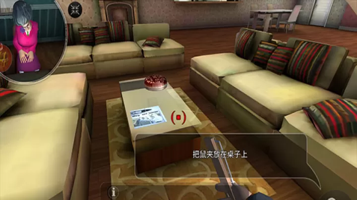 恐怖邻居最新中文版_https://www.romzhushou.com_动作冒险_第6张
