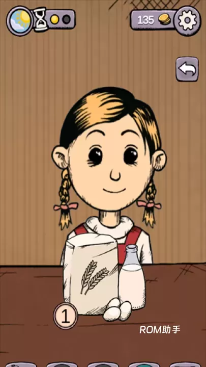 我的孩子生命之源中文版_https://www.romzhushou.com_模拟经营_第9张