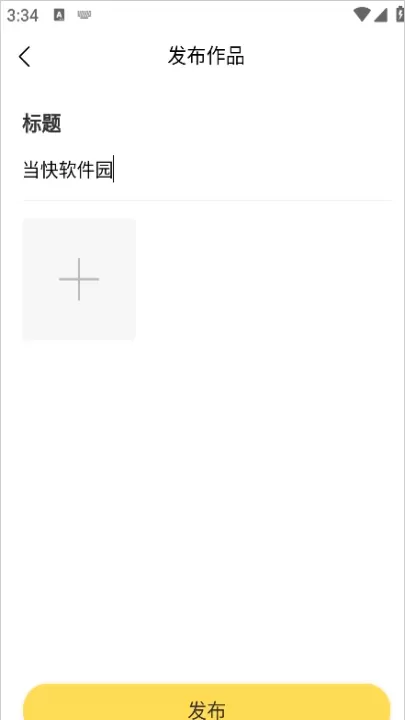 奇趣读书馆_https://www.romzhushou.com_新闻阅读_第5张