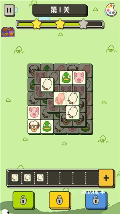 禅之消方块_https://www.romzhushou.com_休闲益智_第1张