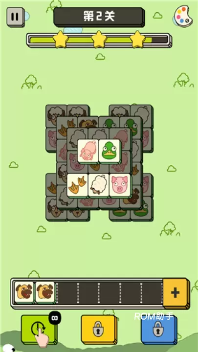 禅之消方块_https://www.romzhushou.com_休闲益智_第3张