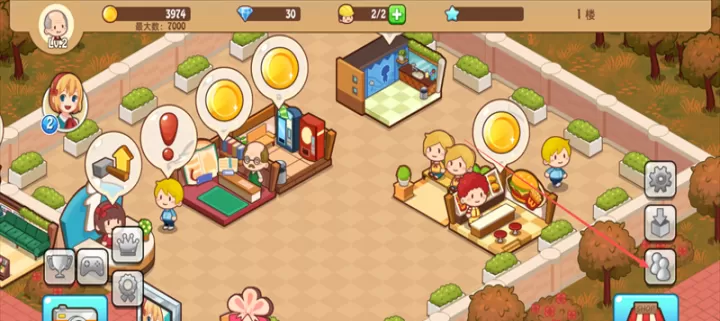 开心商店_https://www.romzhushou.com_模拟经营_第6张