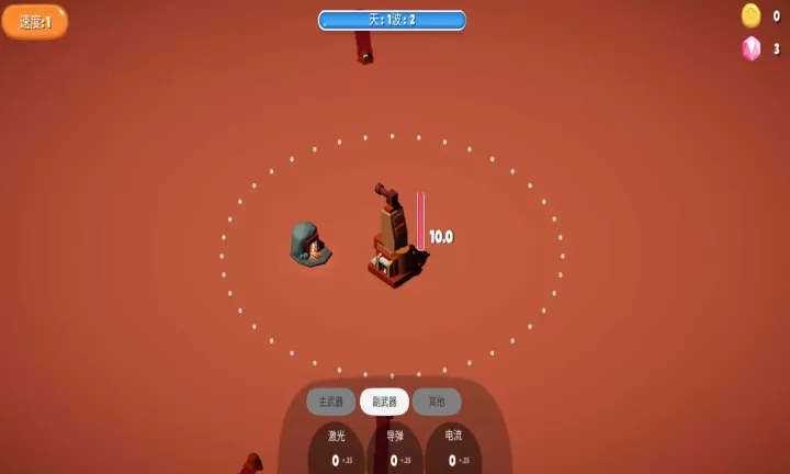前哨站_https://www.romzhushou.com_策略卡牌_第1张