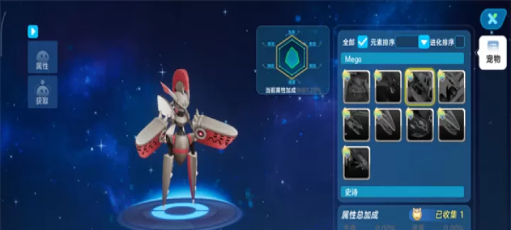 口袋训练师_https://www.romzhushou.com_角色扮演_第3张