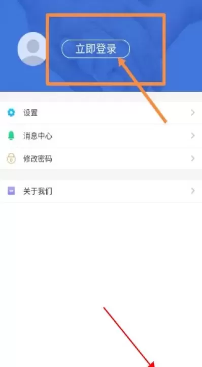 一起长大教师_https://www.romzhushou.com_学习办公_第1张