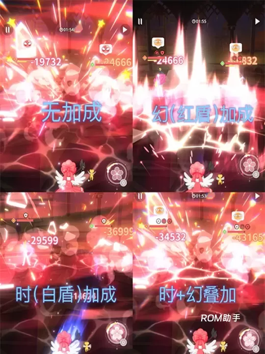 魔卡少女樱回忆钥匙_https://www.romzhushou.com_角色扮演_第5张