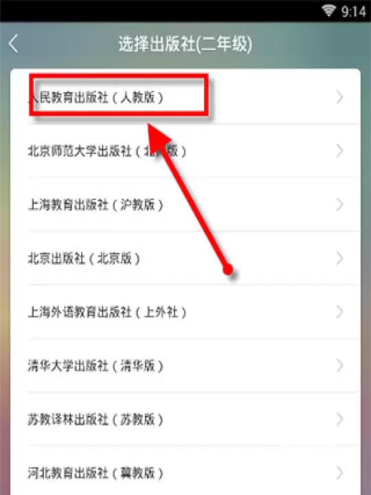 可可宝贝_https://www.romzhushou.com_学习办公_第3张