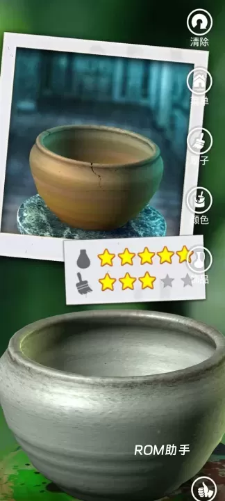 一起玩陶艺手游_https://www.romzhushou.com_生活休闲_第7张
