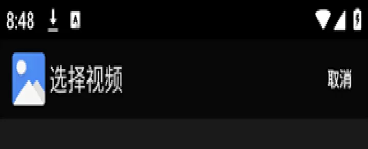 一个木函_https://www.romzhushou.com_系统工具_第3张