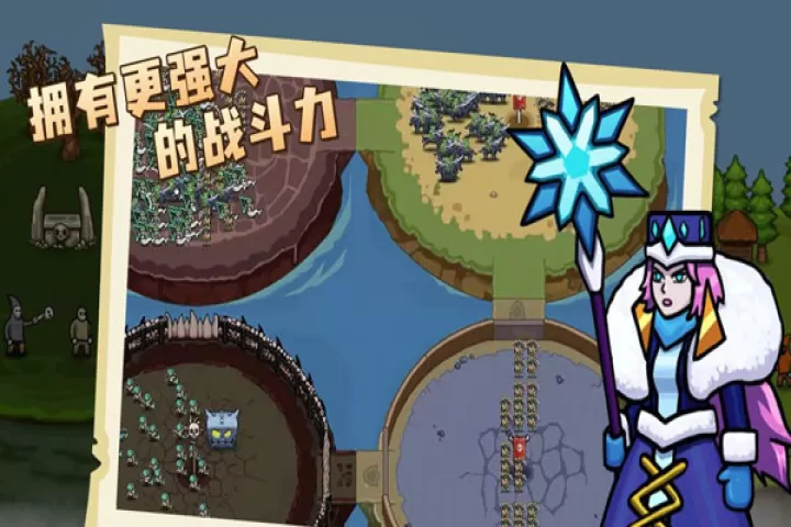 环形帝国_https://www.romzhushou.com_动作冒险_第1张