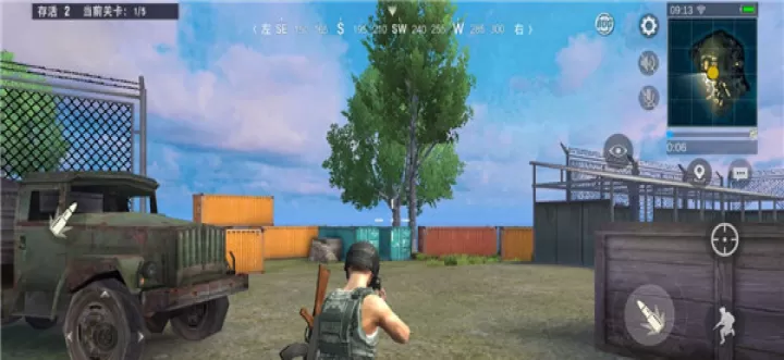 生存小队_https://www.romzhushou.com_飞行射击_第6张