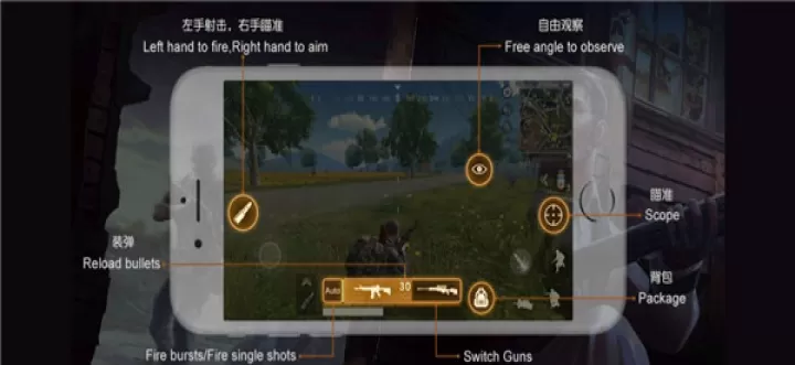 生存小队_https://www.romzhushou.com_飞行射击_第4张