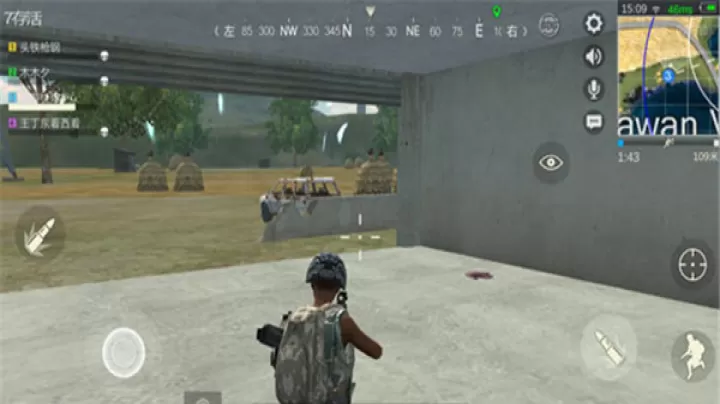 生存小队_https://www.romzhushou.com_飞行射击_第9张