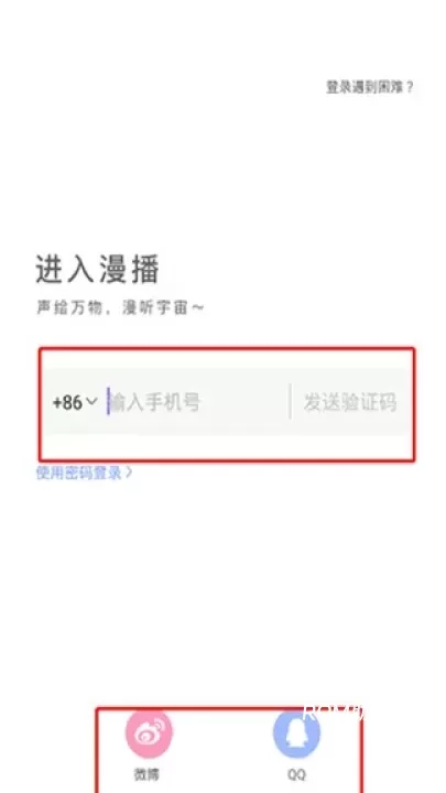 克拉漫播_https://www.romzhushou.com_学习办公_第1张