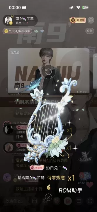 克拉漫播_https://www.romzhushou.com_学习办公_第7张