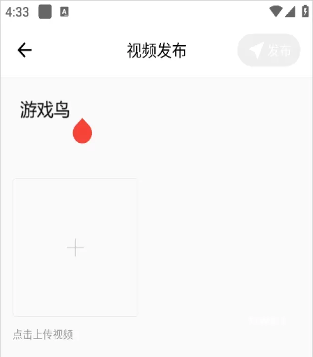 石家庄日报_https://www.romzhushou.com_新闻阅读_第4张