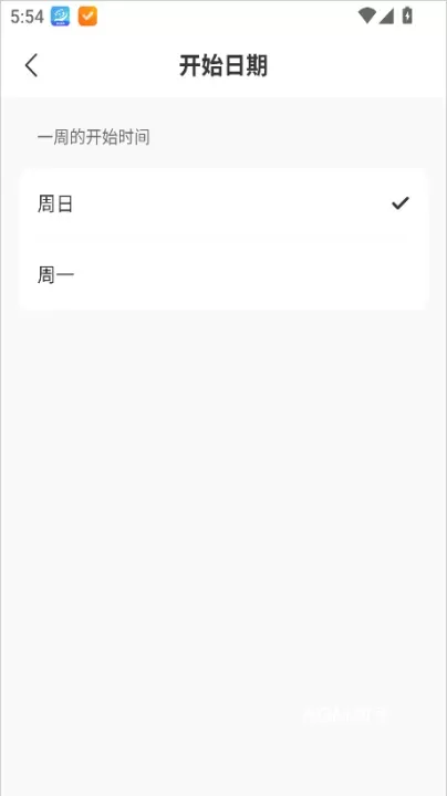 指尖时光_https://www.romzhushou.com_生活休闲_第3张