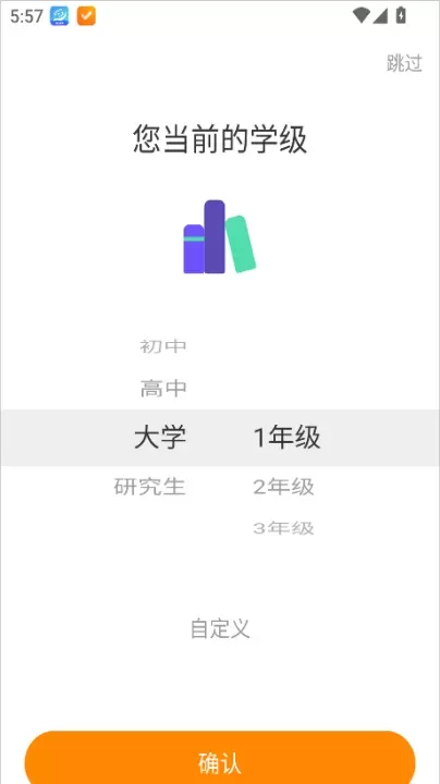 指尖时光_https://www.romzhushou.com_生活休闲_第10张