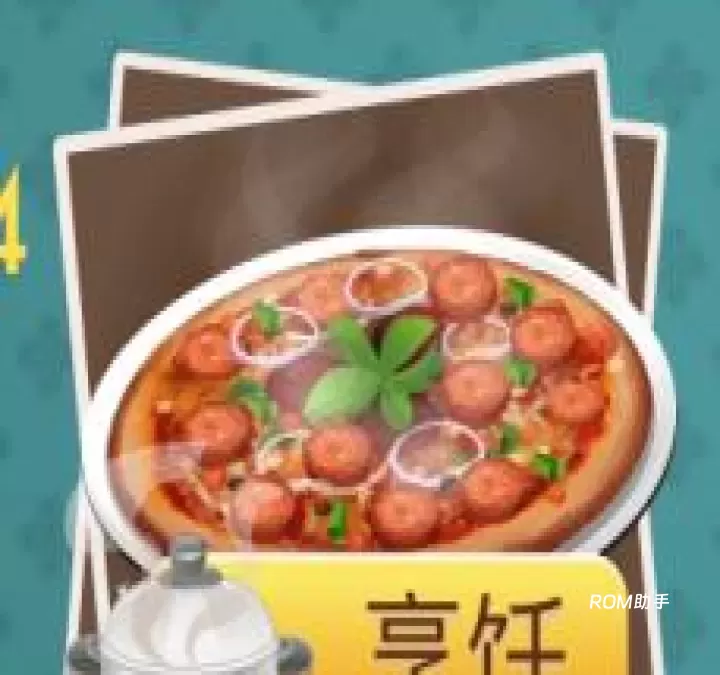 明星厨师_https://www.romzhushou.com_休闲益智_第4张