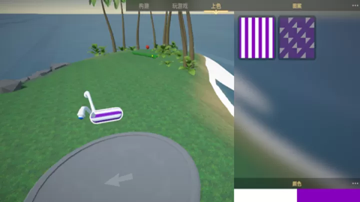 生物创造器_休闲益智_第4张_ROM助手应用商店 生物创造器_https://www.romzhushou.com_休闲益智_第4张