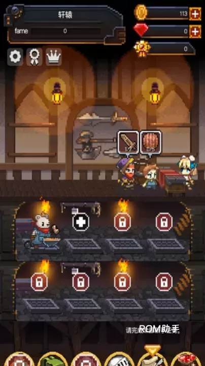英雄的铁匠最新版_https://www.romzhushou.com_模拟经营_第1张