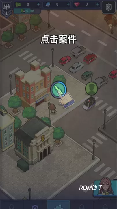警局模拟器官方版_https://www.romzhushou.com_模拟经营_第4张