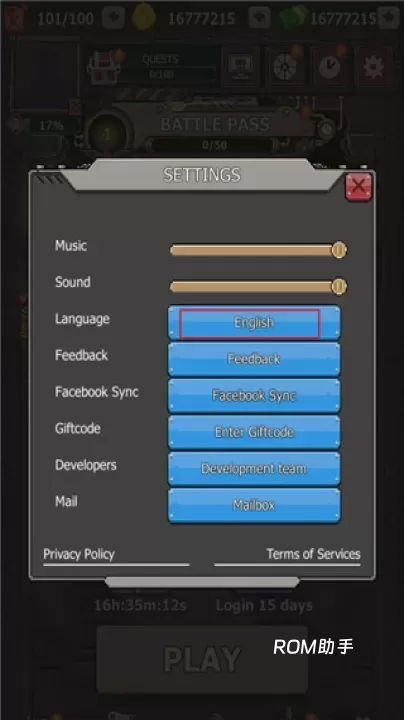 豺狼小队_动作冒险_第2张_ROM助手应用商店 豺狼小队_https://www.romzhushou.com_动作冒险_第2张