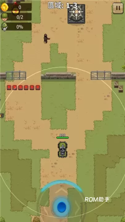 豺狼小队_动作冒险_第6张_ROM助手应用商店 豺狼小队_https://www.romzhushou.com_动作冒险_第6张