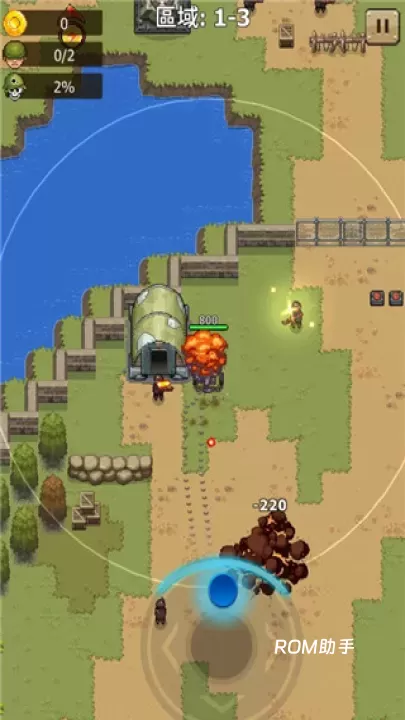 豺狼小队_动作冒险_第7张_ROM助手应用商店 豺狼小队_https://www.romzhushou.com_动作冒险_第7张