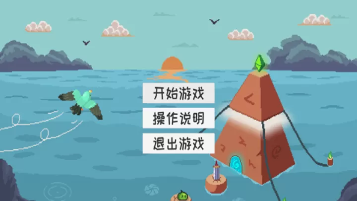 史莱姆公主_https://www.romzhushou.com_动作冒险_第1张