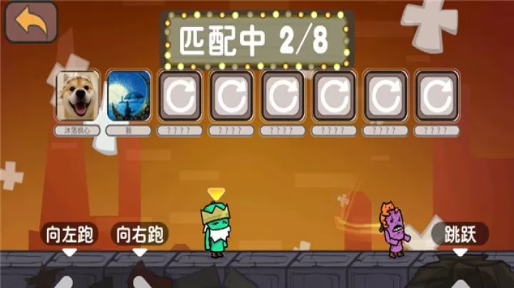 激情大乱斗_https://www.romzhushou.com_休闲益智_第3张