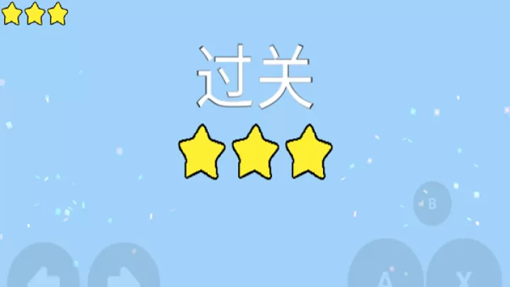 魔导战争_https://www.romzhushou.com_休闲益智_第3张
